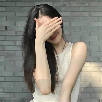 天才麻将少女